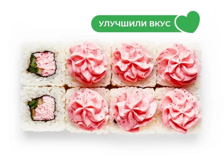 Антикризисный №1