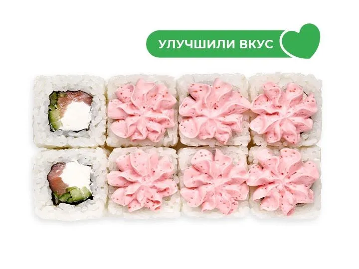 Топовый