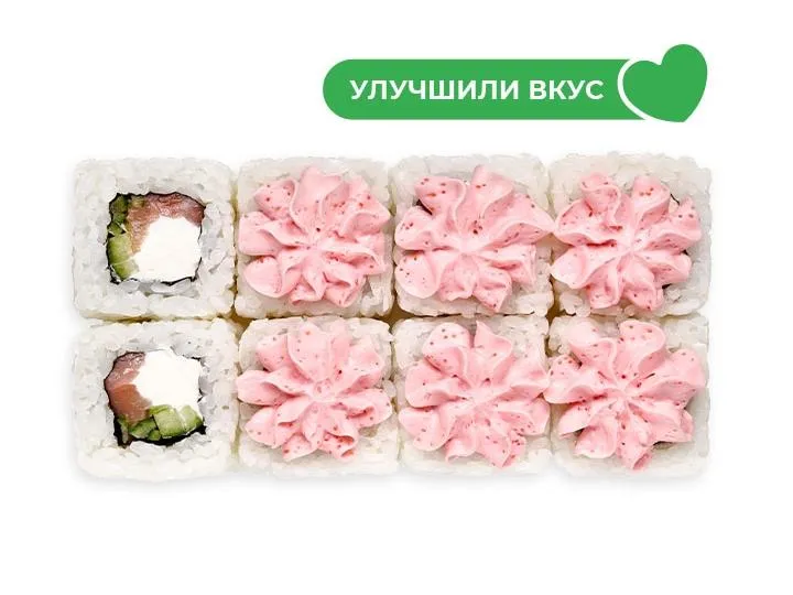 Лава топ