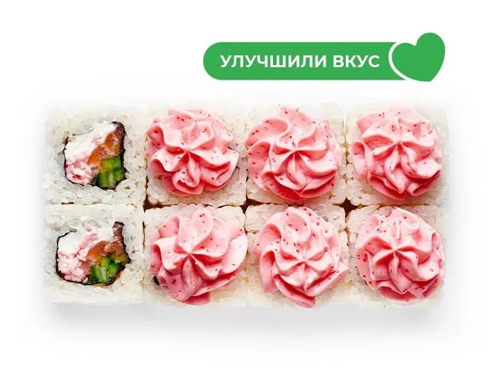 Полный дзен