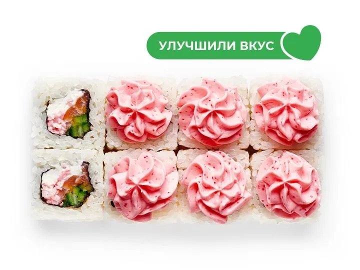 СушиСъел