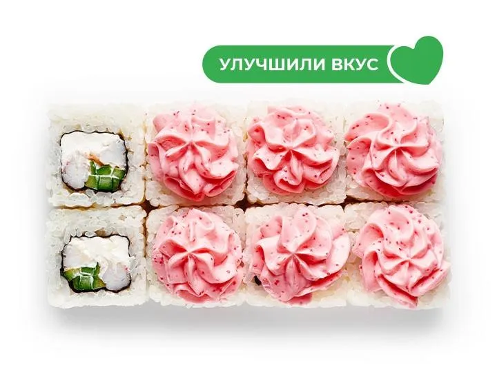 Лава с креветкой