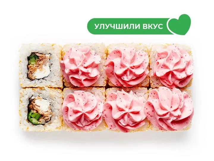 Лава с жареным лососем