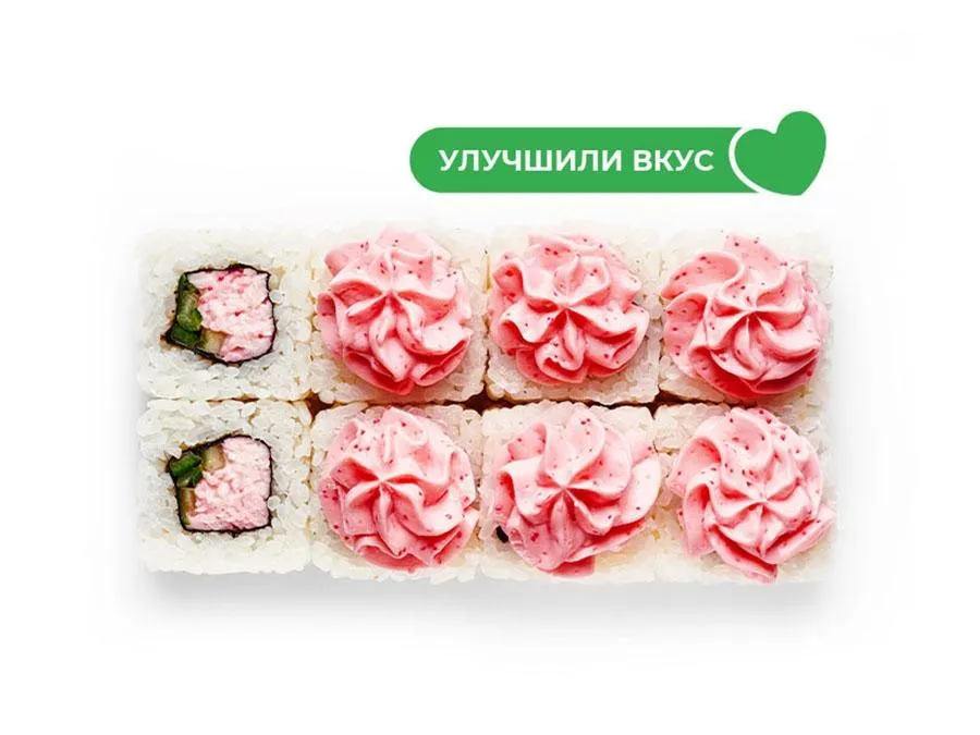 Лава лайт со снежным крабом