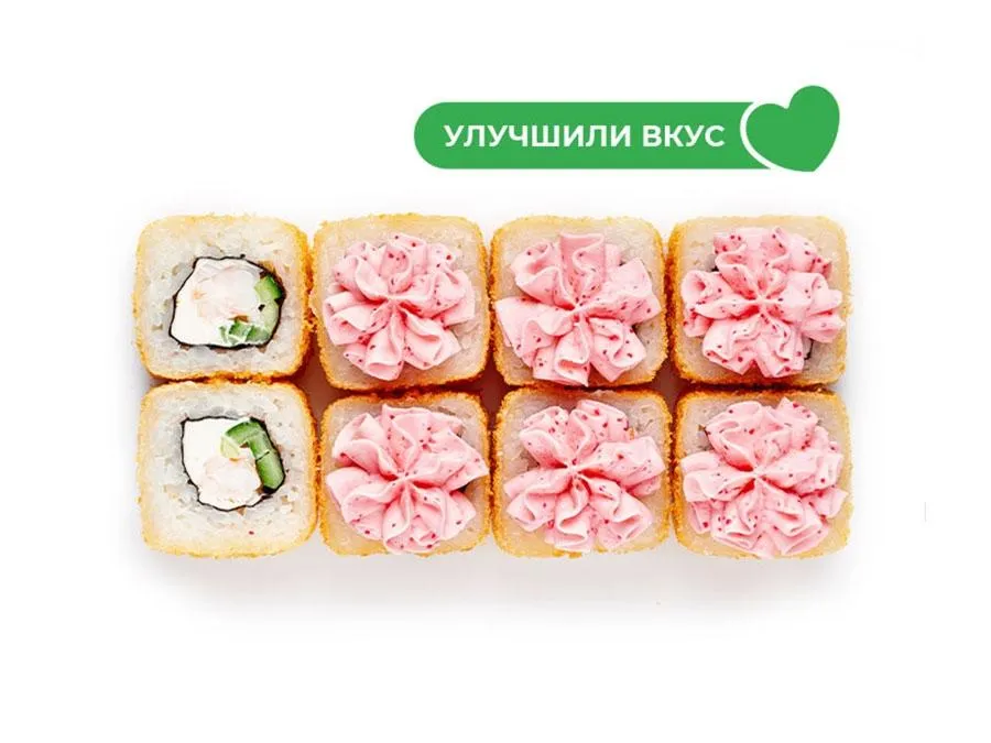 Эби Ля-Мур