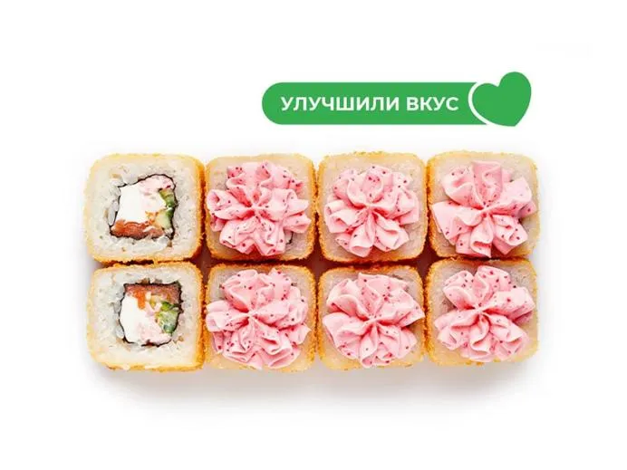 Лава Темпура