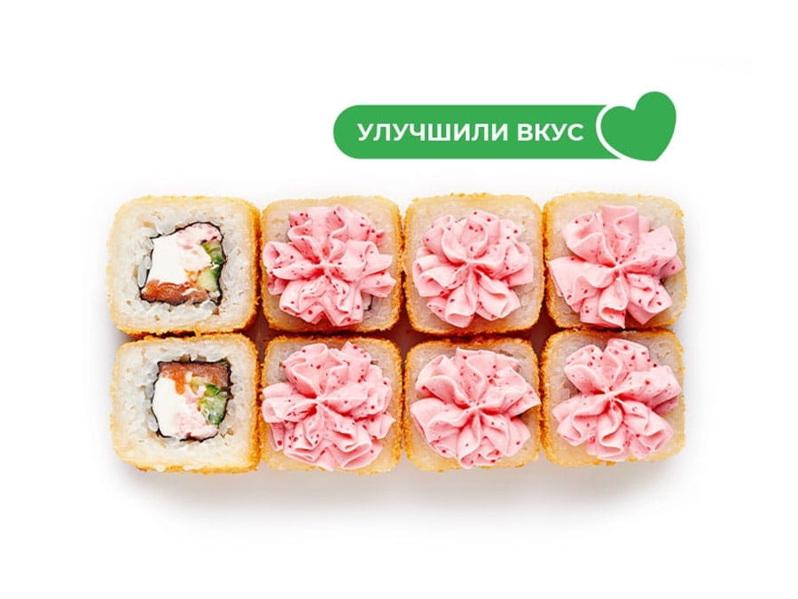 Лава Темпура