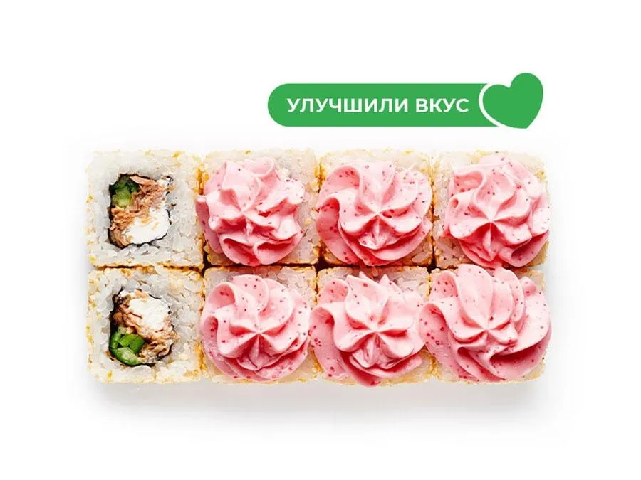 Ролл месяца Лава с жареным лососем 