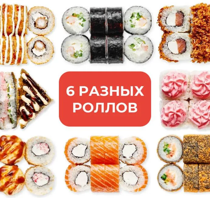 Собери сам XL