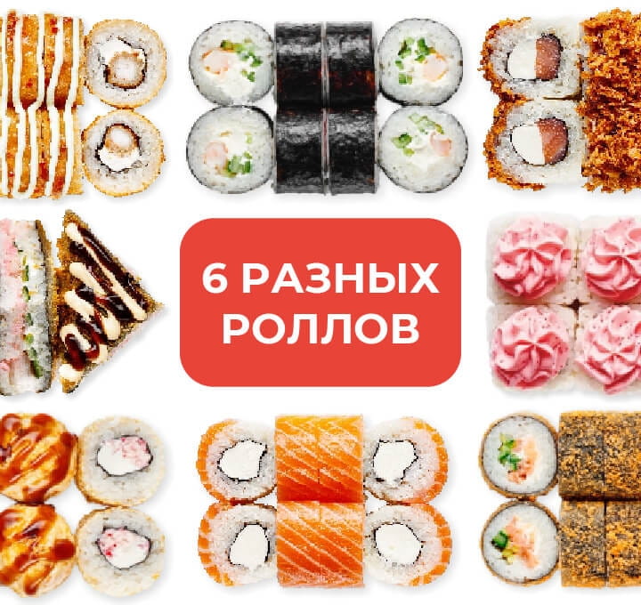 Собери сам XL