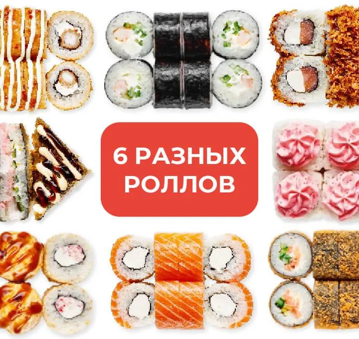 Собери сам XL