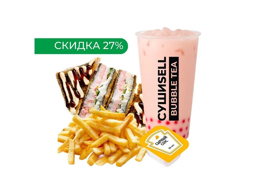 Комбо №1