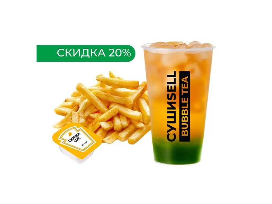 Комбо №3