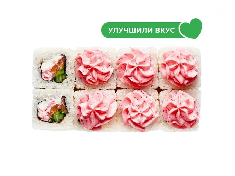 Рок-н-роллы