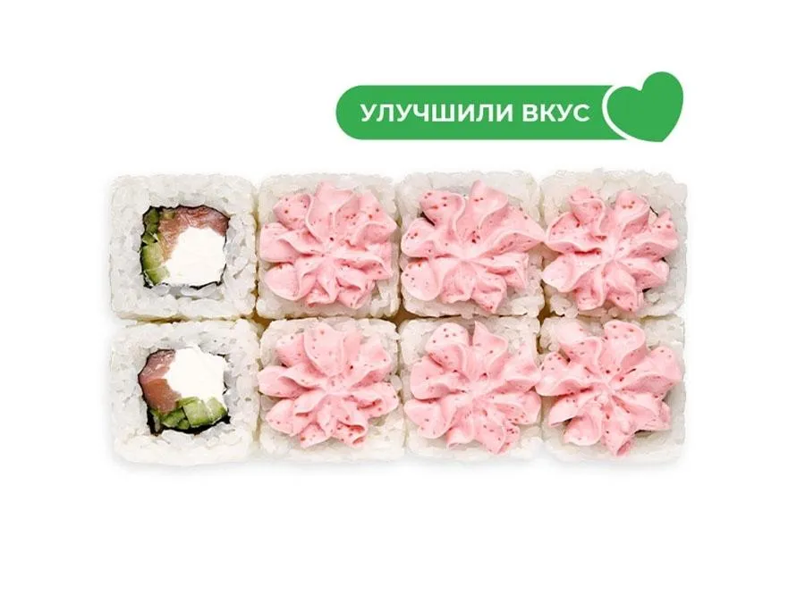 Топовый