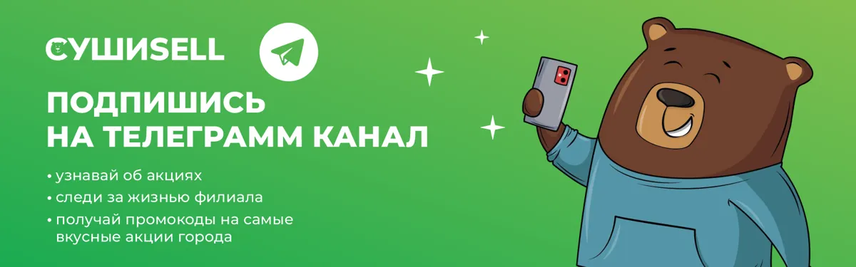 Ефремов ТГ