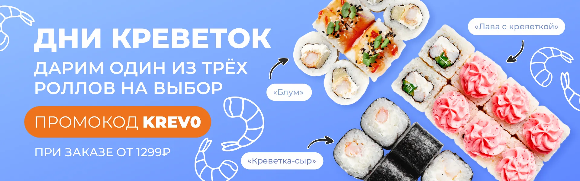 аб мин черн сер