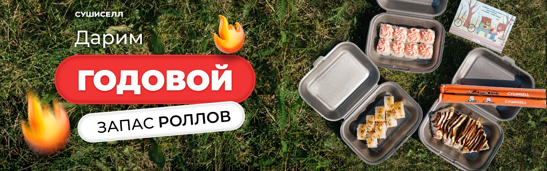 тг бот