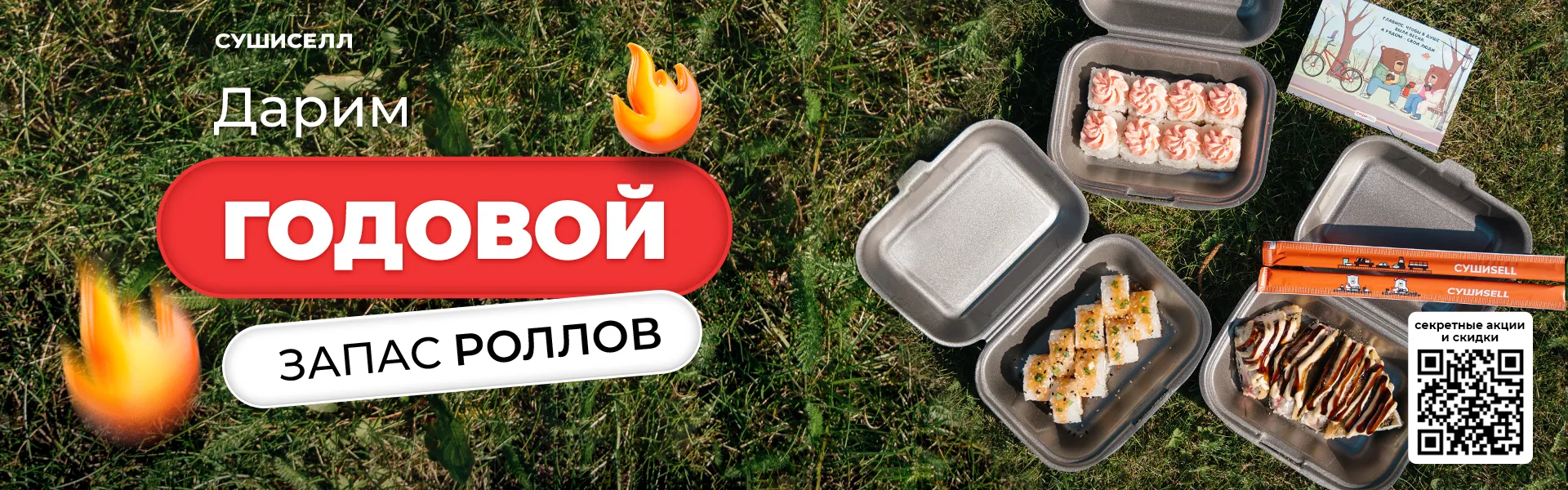 тг бот