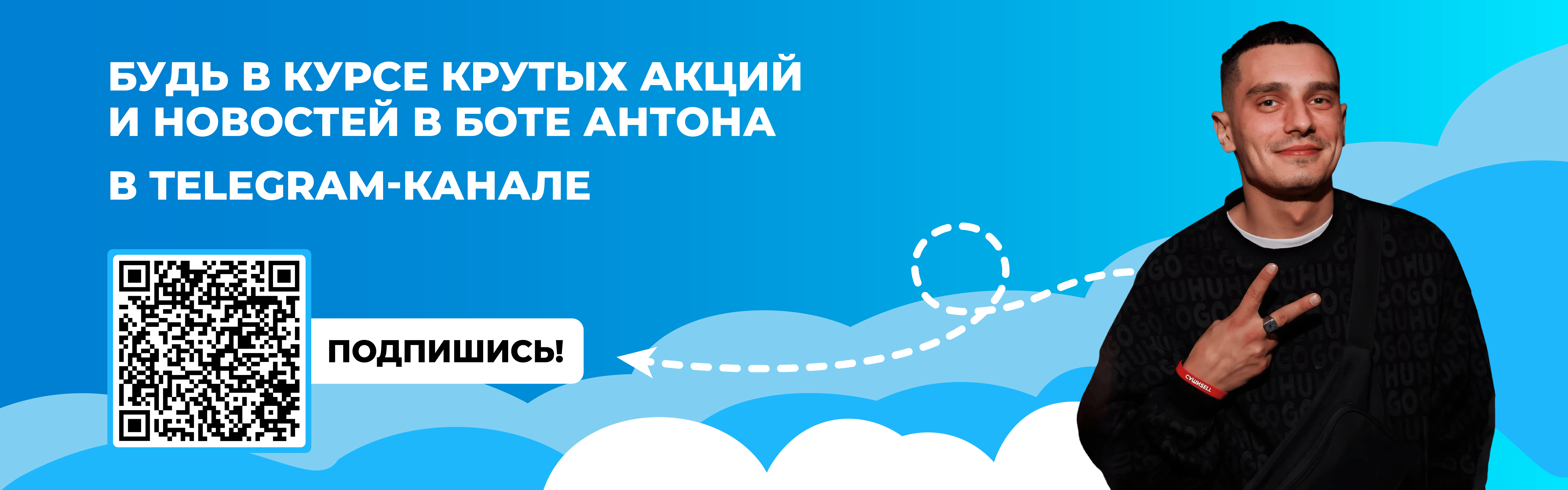 Кемерово тг