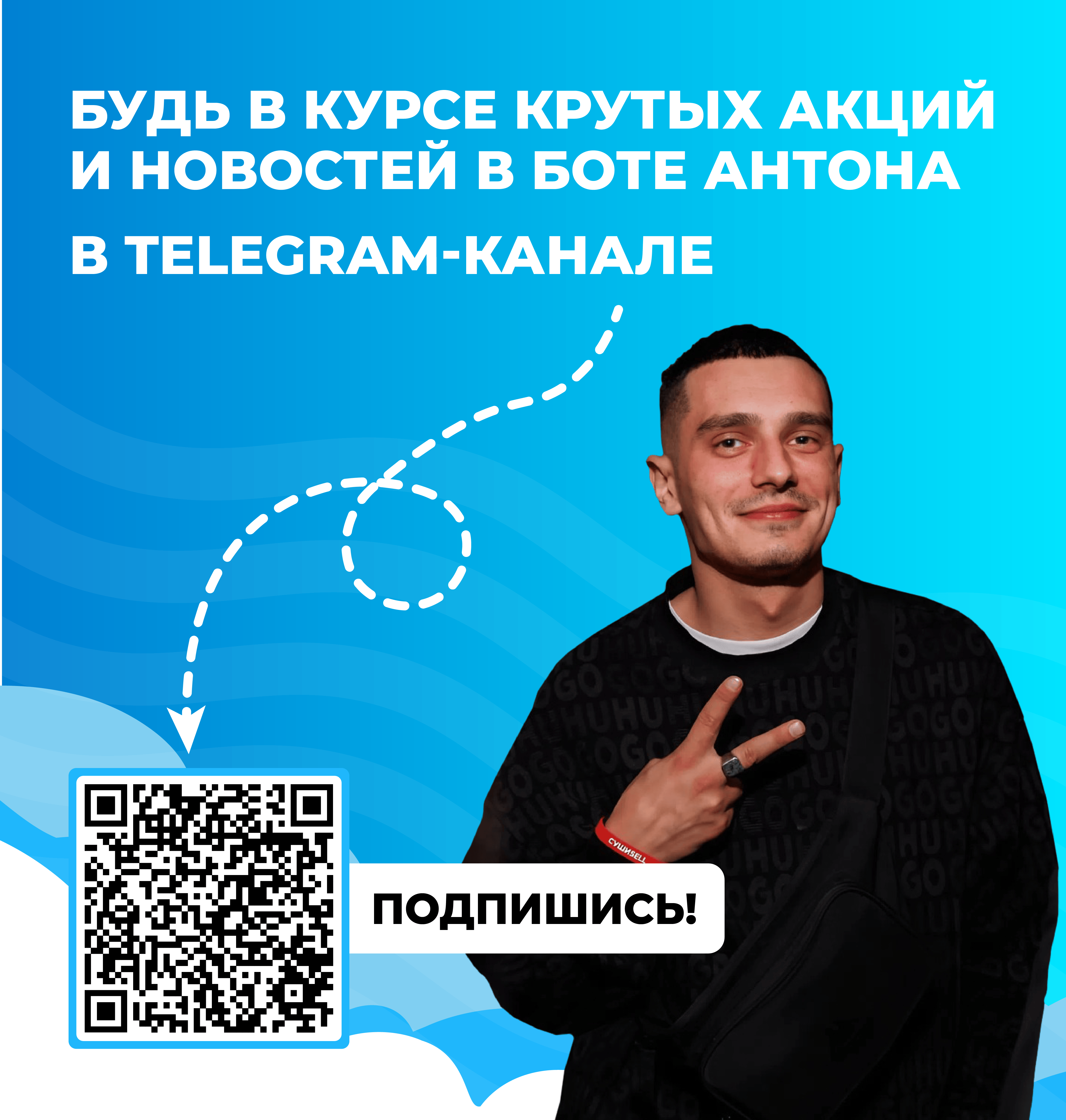 Кемерово тг