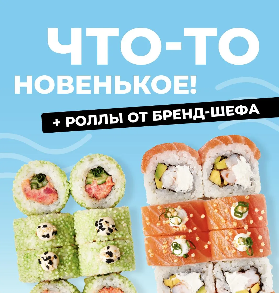Новинки от Илюхи