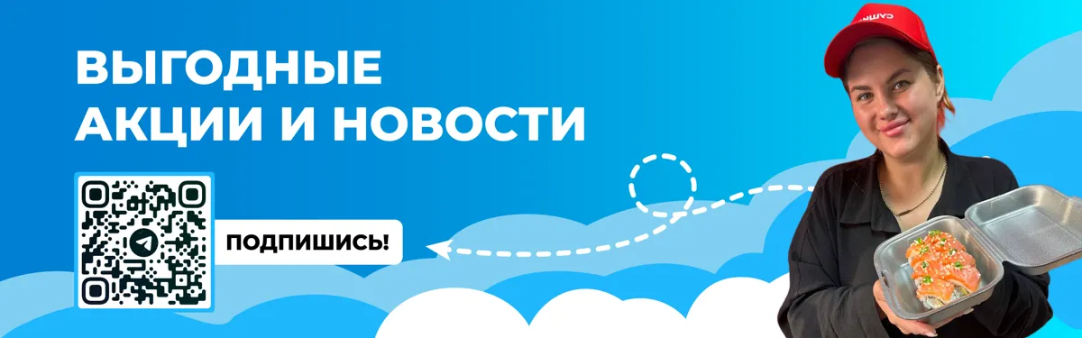 Канск тайшет тг