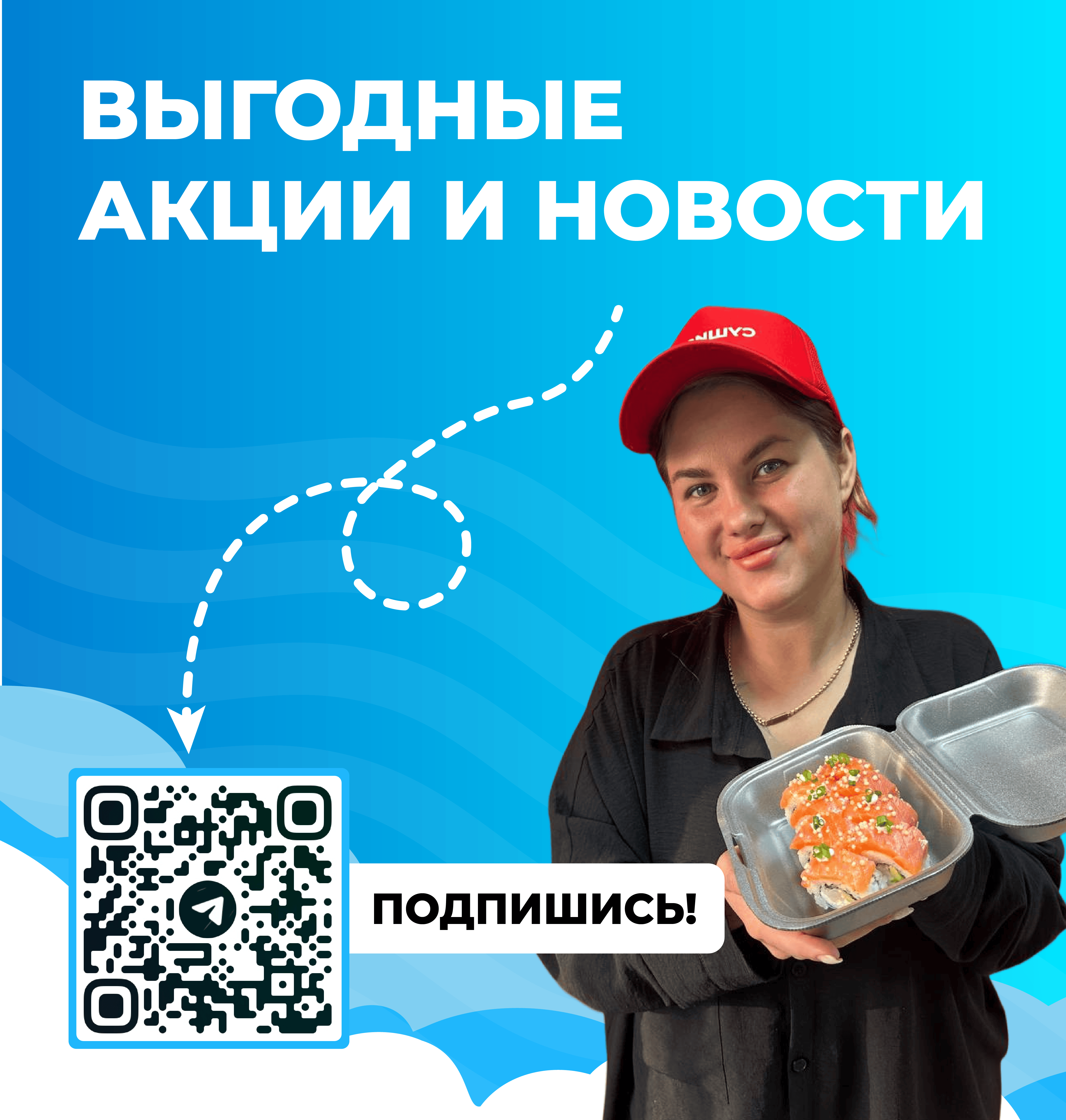 Канск тайшет 