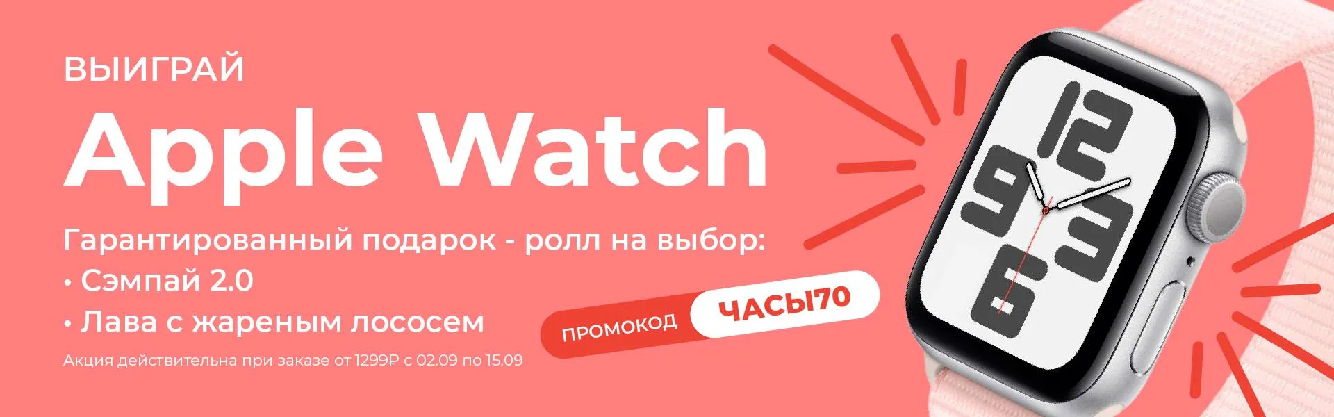 томск