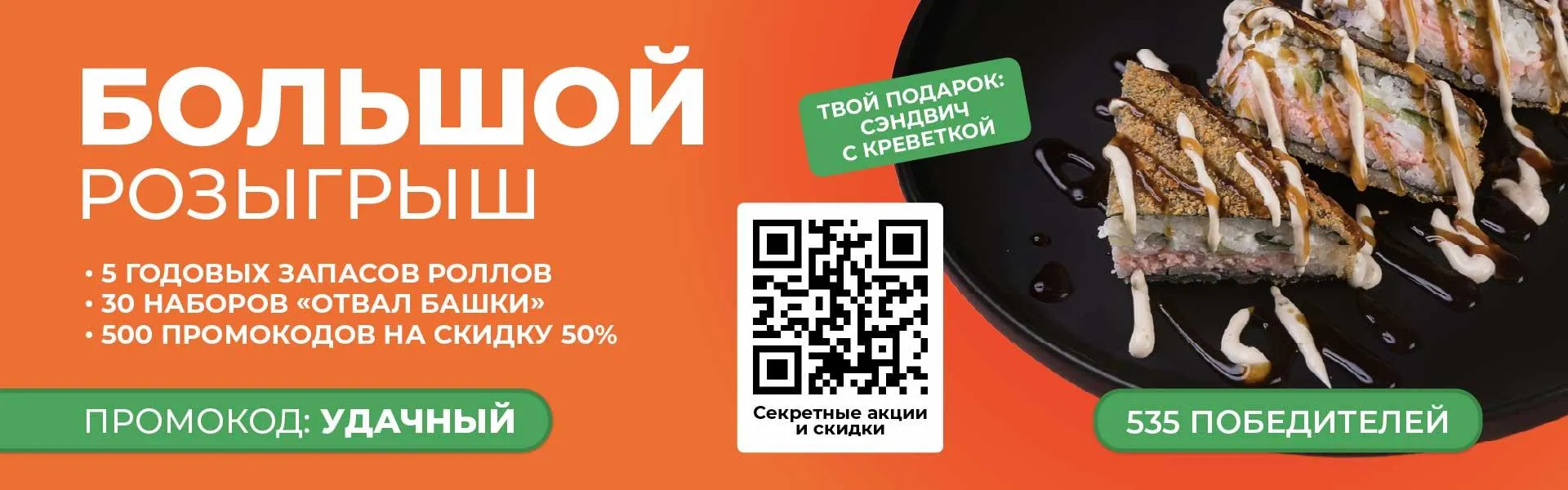 тг бот
