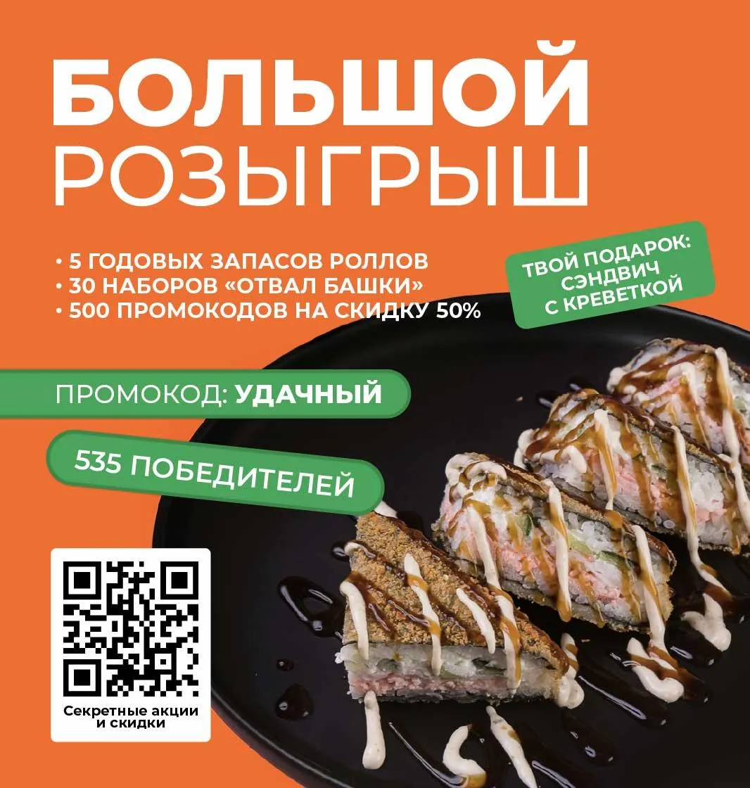 тг бот
