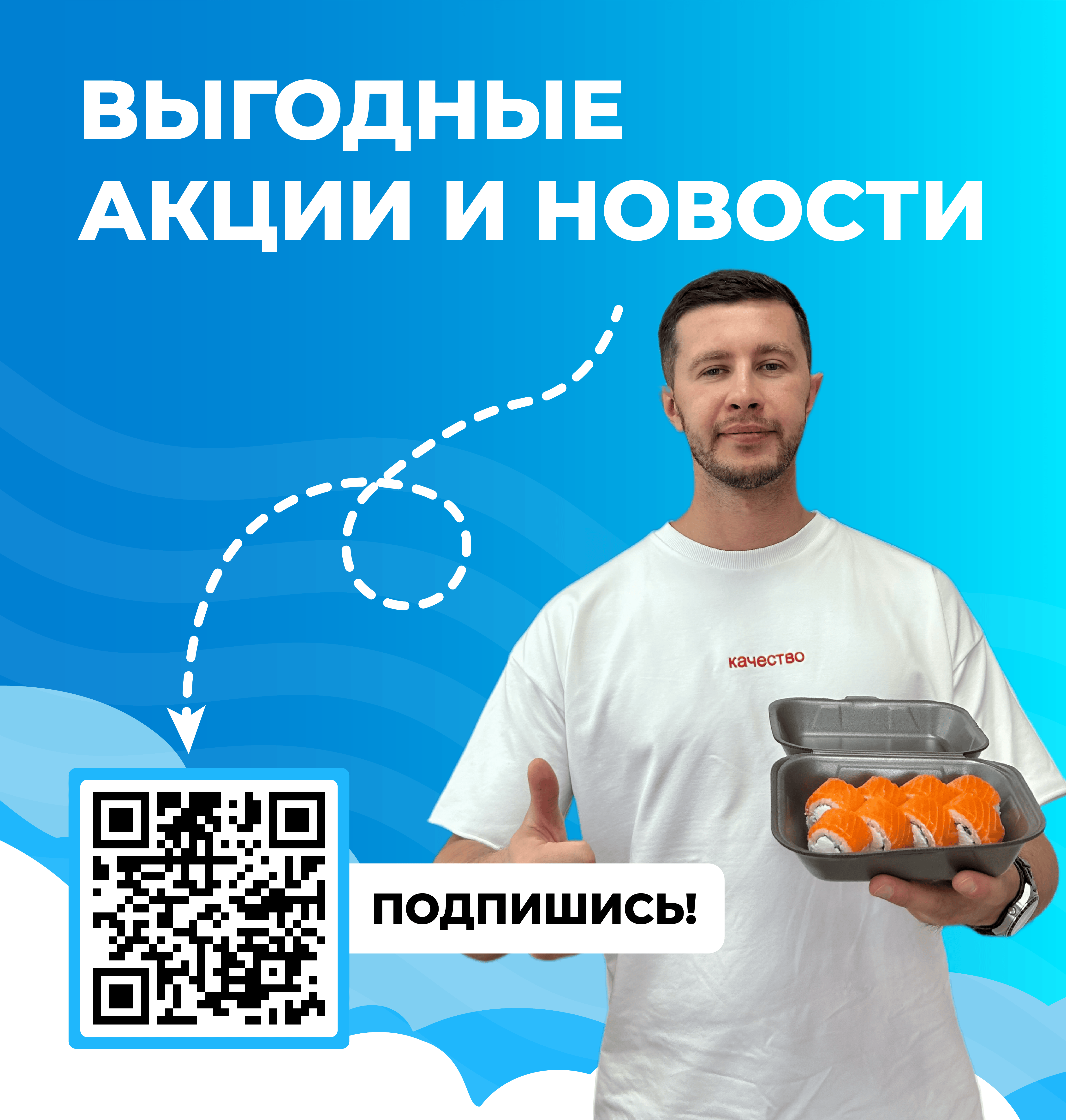 осинники калтан тг