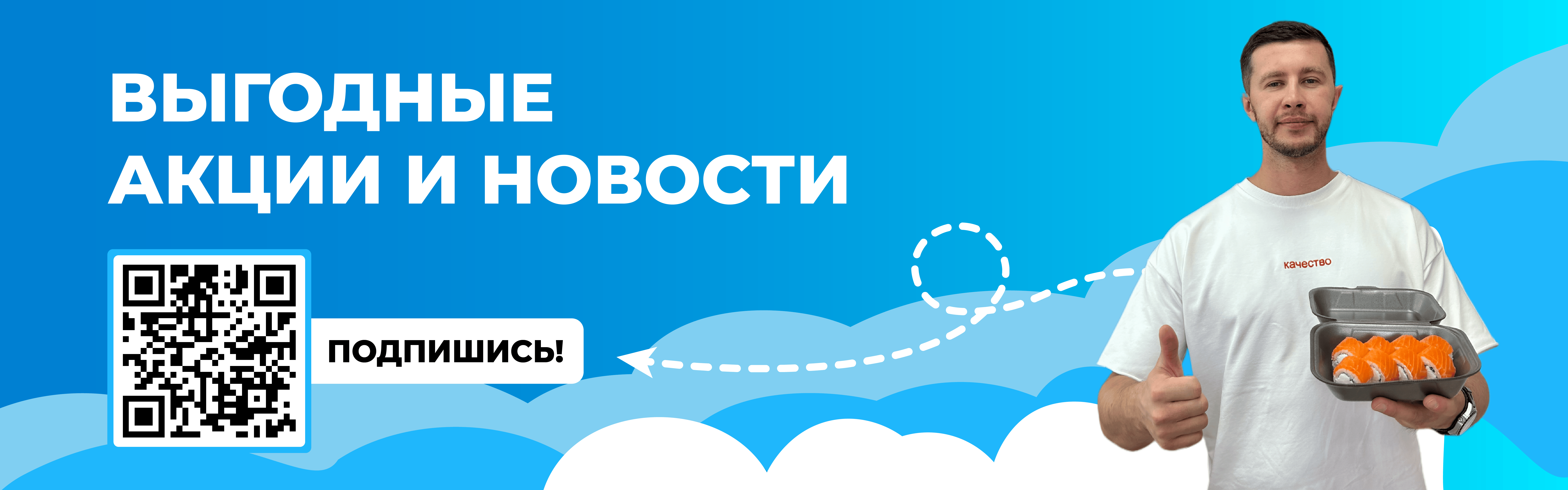 осинники калтан тг