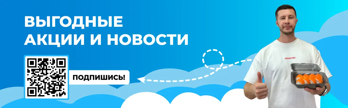 осинники калтан тг