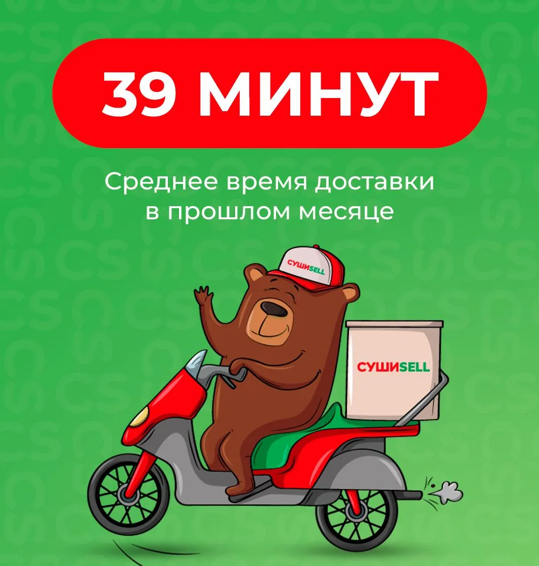 барнаул время