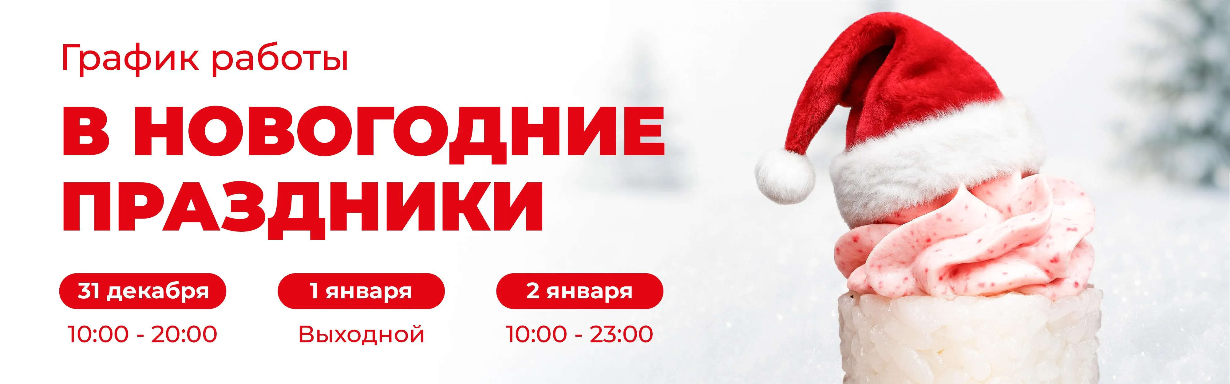 лесосибирск енисейск нг