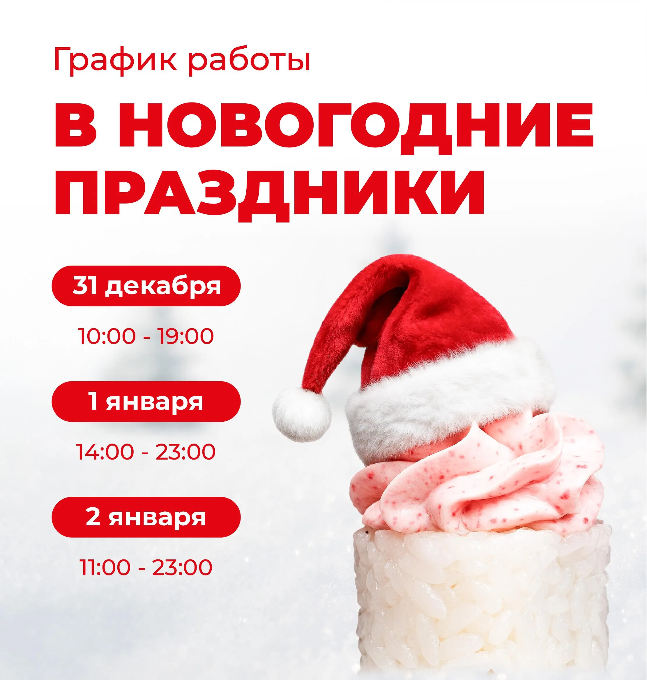 Новокузнецк, иркутск нг