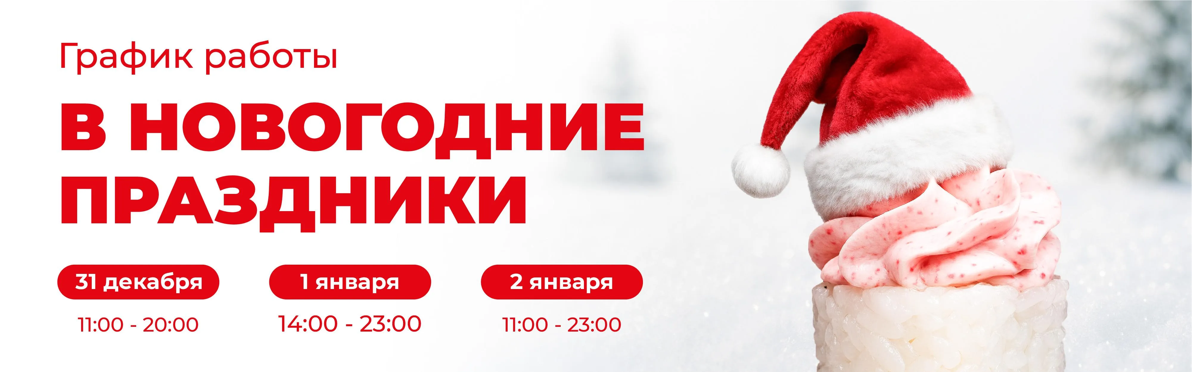 бердск, анжеро, топки нг