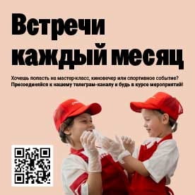 Внешнеком крас