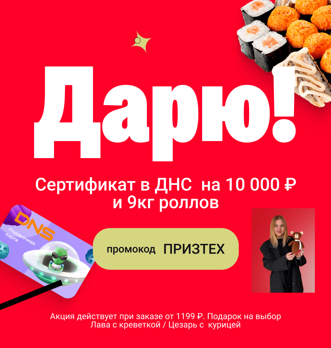 зеленогорск 