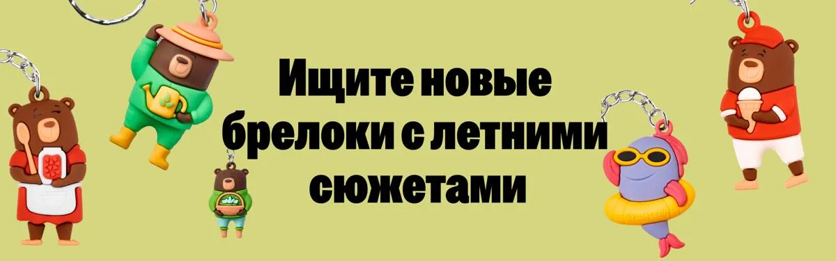 СЕЛЛБОКС