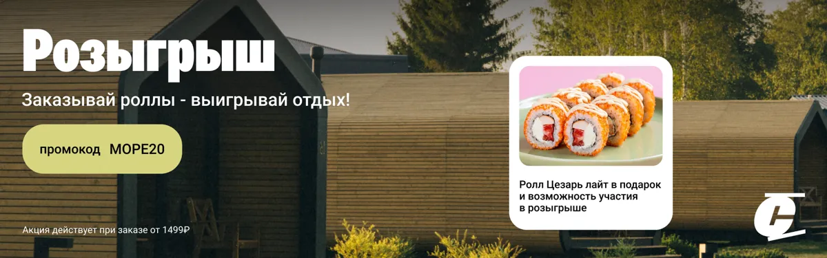 бугульма море