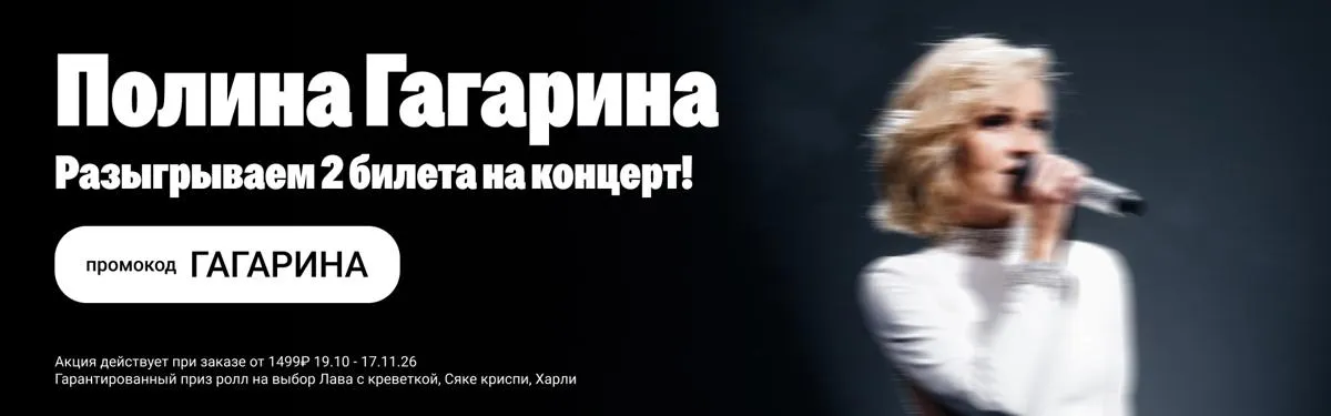 зеленодольск гагарина до 17