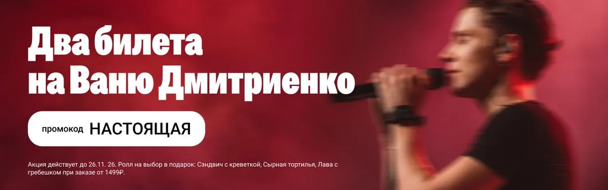 зеленодольск дмитриенко